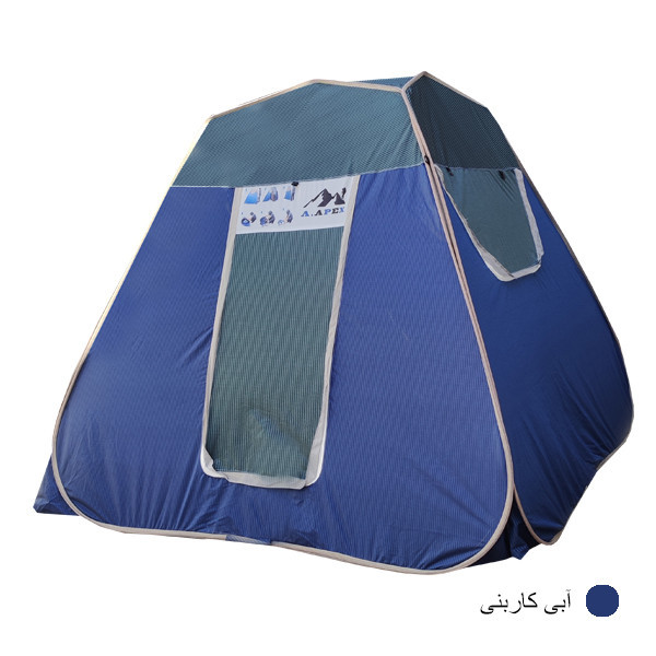 چادر مسافرتی آپکس مدل اسکلتی کد F14