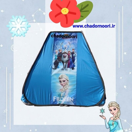 چادربازی فنری کودک ونوجوانان انمیشن طرح فروزن frozen رنگ آبی