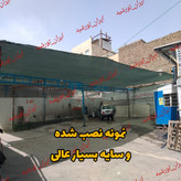 شید سبز سایبان 80 درصد(ابعاد 25 در 6) دوردوزی شده و حلقه دار
