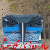 چادر نیسان 3در 4 جنس برزنت 9 لایه گلشن