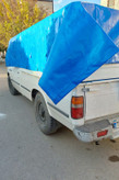چادر نیسان گونی آبی درجه یک fit Chador neysan