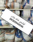 چادر شاسی بلند پشت پنبه ای پارچه ای درجه یک Chador khodro