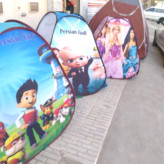 چادر مسافرتی و بازی بچه