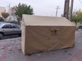چادر برزنتی اسکلتی 3*4