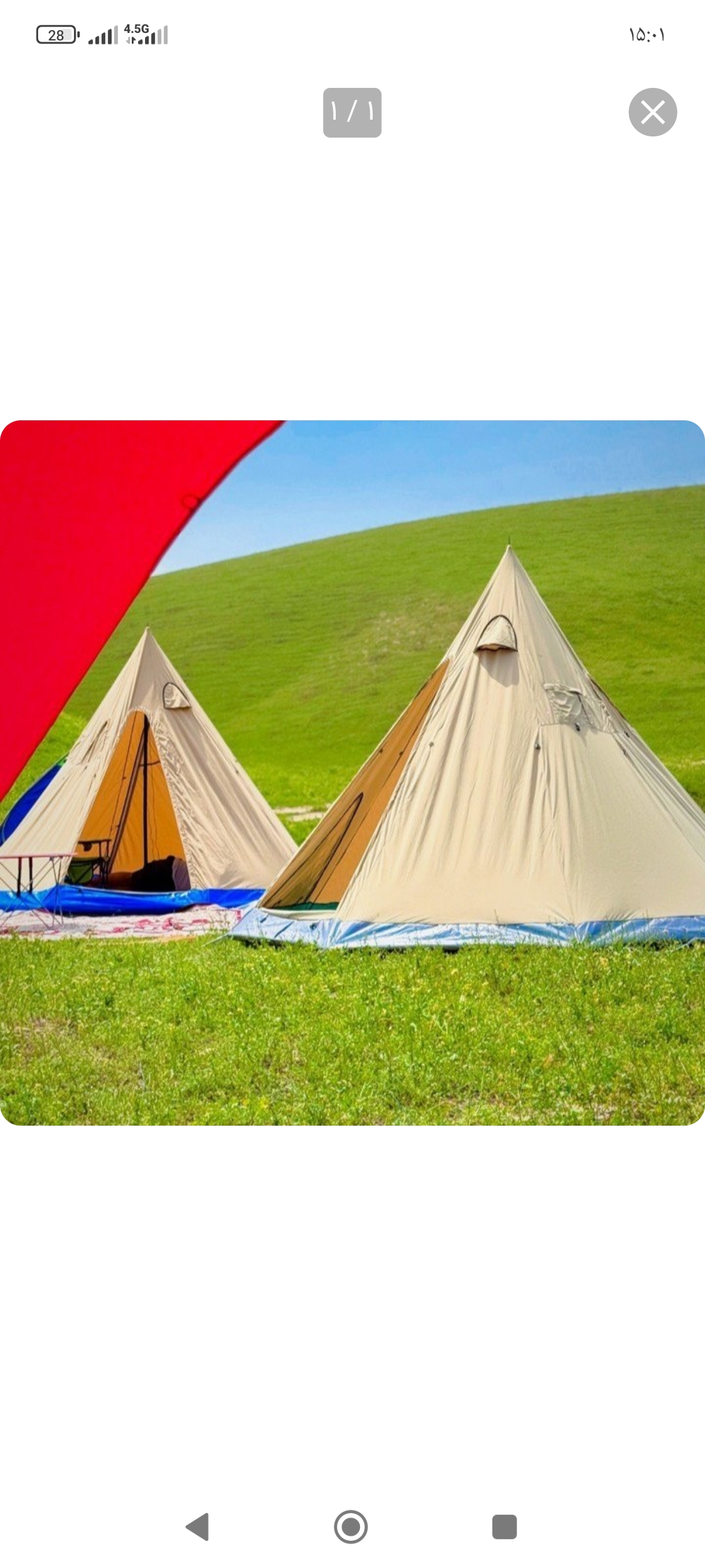 چادر کمپینگ سرخپوستی (Teepee) 8 نفره با پارچه گورتکس ضد آب