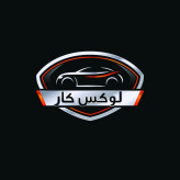 چادر خودرو لوکس کار مناسب برای سمند