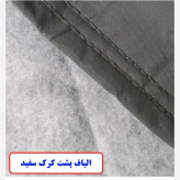 چادر خودرو لوکس کار مدل ضدآب مناسب برای پژو 405