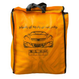 چادر خودرو پاسیکو مدل EXTRA PRO مناسب برای برلیانس H230