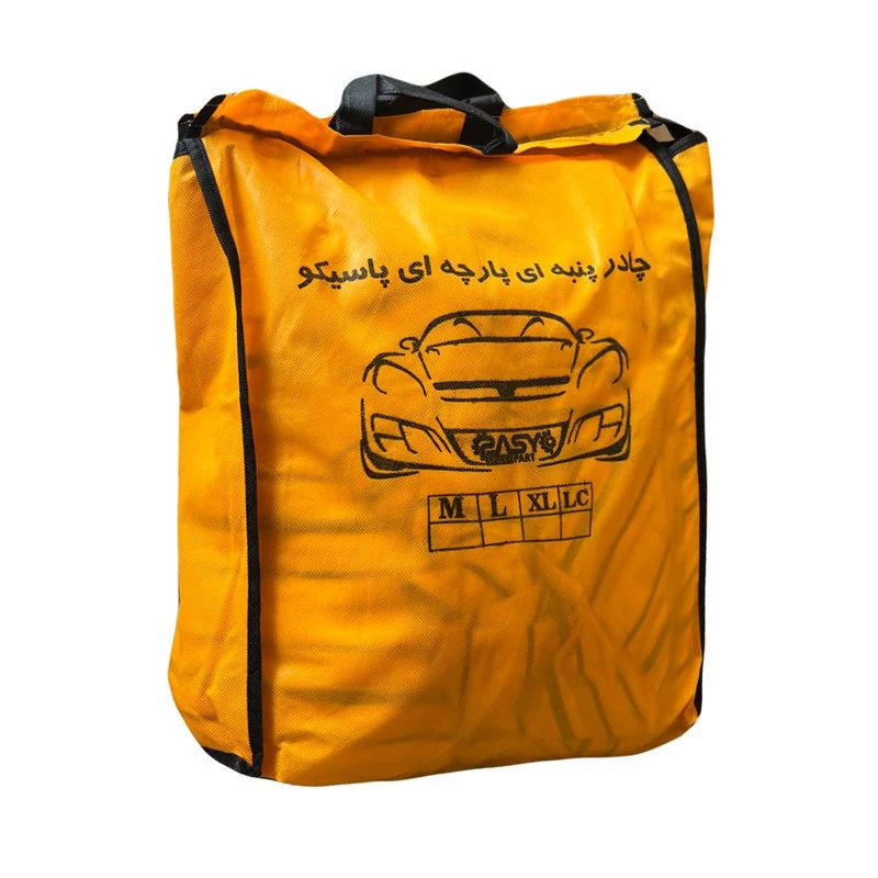 چادر خودرو پاسیکو مدل EXTRA PRO مناسب برای SWM G05