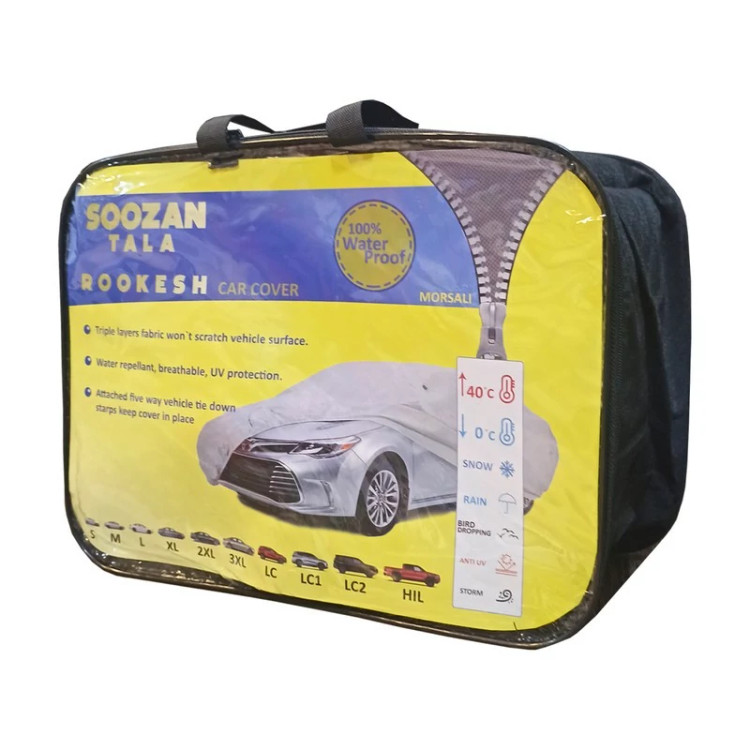 چادر خودرو سوزن طلا روکش مدل STR0LC1 مناسب برای DS6