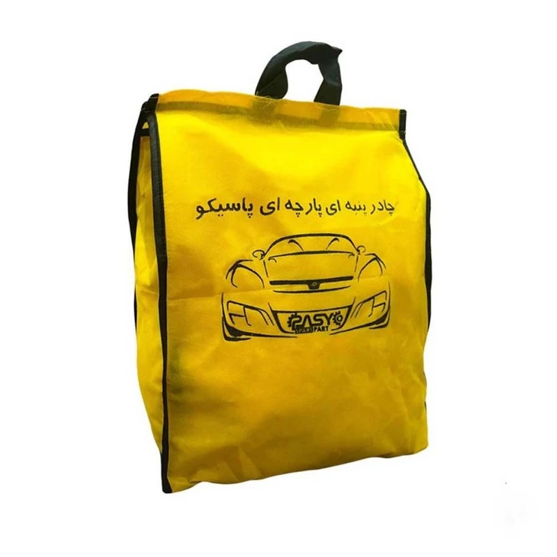 چادر خودرو پاسیکو مدل car-sp مناسب برای کیا سورنتو