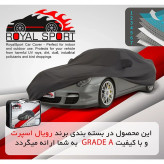 روکش خودرو رویال اسپرت مدل گرند مناسب برای BMW X3