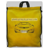 چادر خودرو پاسیکو مدل car-sp مناسب برای چری تیگو 5