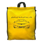 چادر خودرو پاسیکو مدل EXTRA PLUS مناسب برای تویوتا آریون