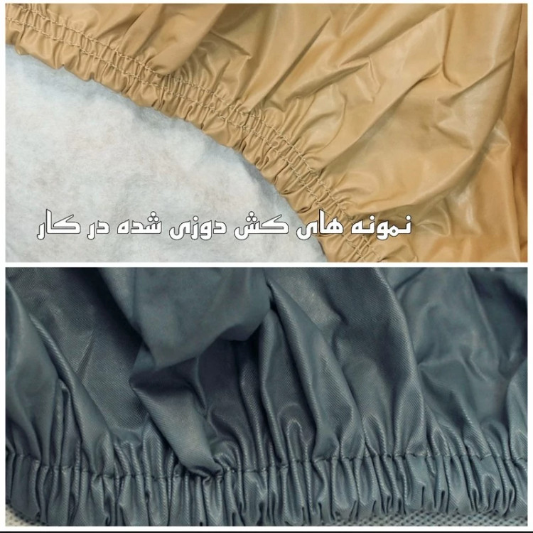 چادر خودرو ساکا مدل Best مناسب برای رنو کپچر