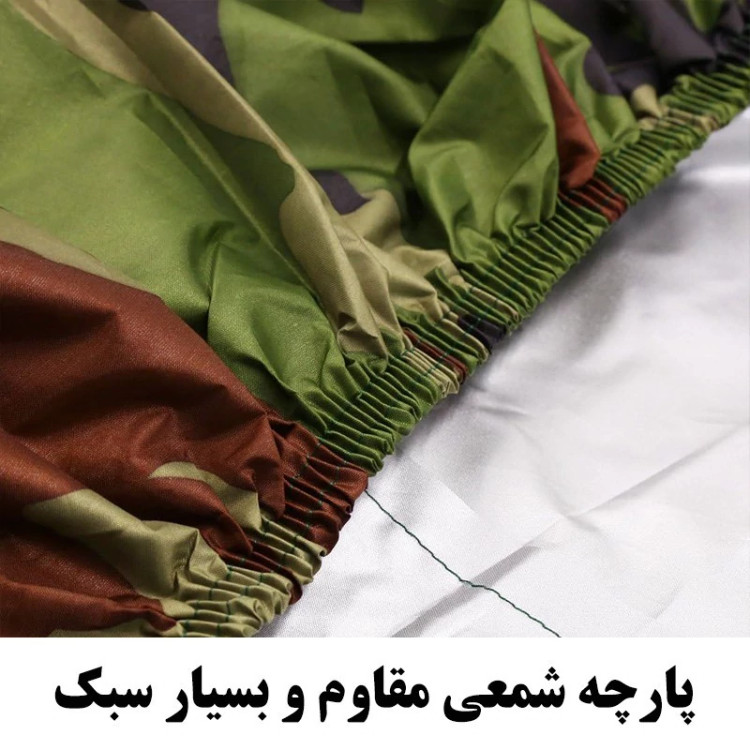 چادر خودرو ساکا مدل چریکی مناسب برای ام وی ام X33 کراس