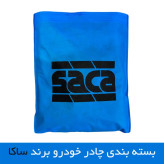 چادر خودرو ساکا مدل چریکی مناسب برای ام وی ام X33s