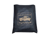 چادر خودرو ایران اسپرت مدل Car-sp مناسب برای کیا اپتیما JF
