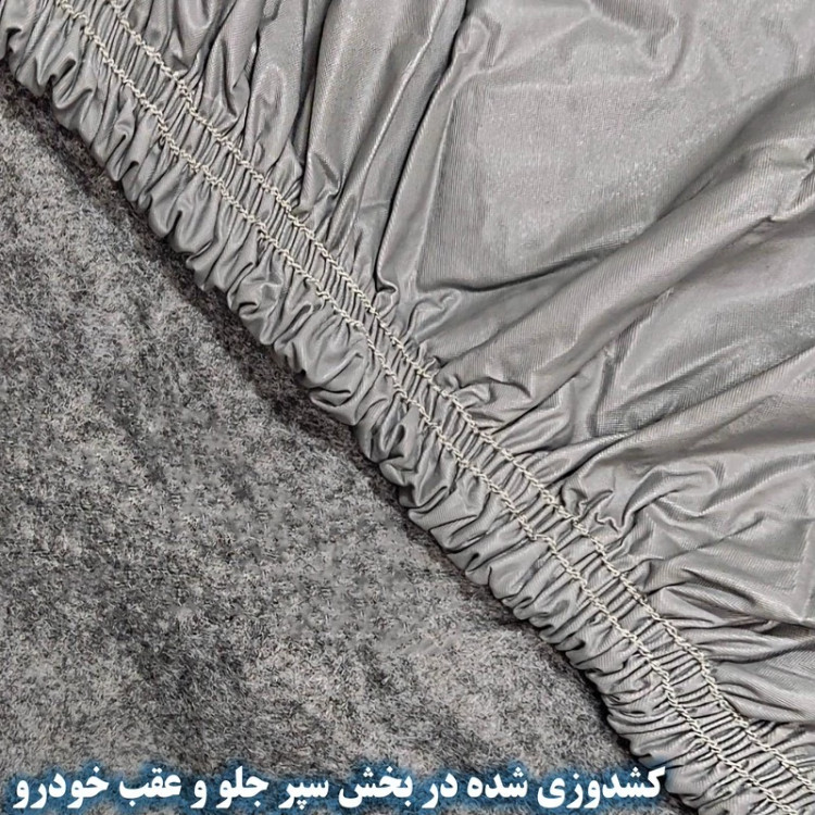 چادر خودرو ساکا مدل Saca Prime مناسب برای تویوتا کمری
