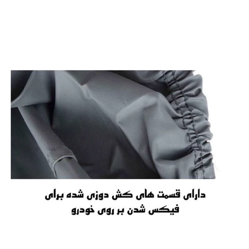 چادر خودرو لوکس کار مدل LUX-GUARD مناسب برای سمند IX