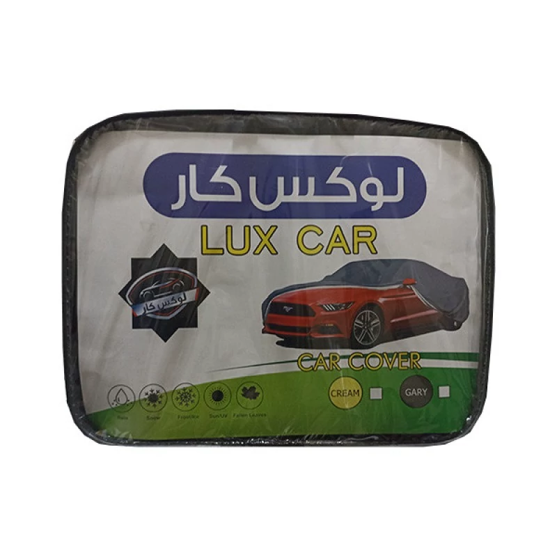 چادر خودرو لوکس کار مدل PRO GUARD مناسب برای پژو SLX