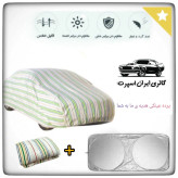 چادر خودرو ایران اسپرت مدل +Car-sp مناسب برای خودرو رانا