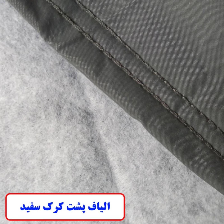 چادر خودرو ایران اسپرت مدل ضدآب مناسب برای اکستریم VX