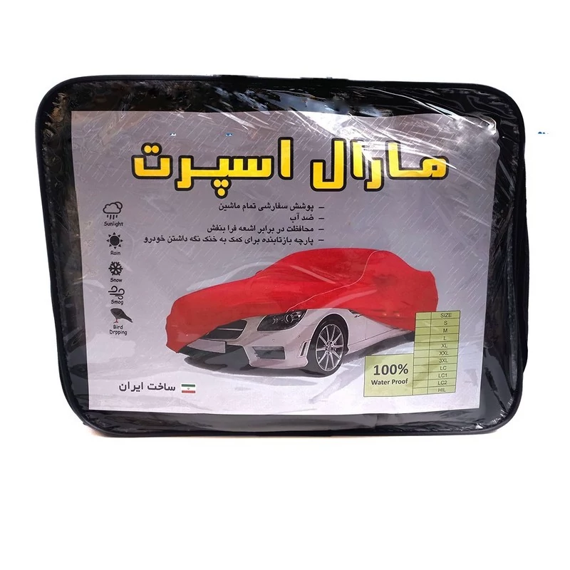 چادر خودرو مارال اسپرت مدل ضد آب مناسب برای رنو کولئوس