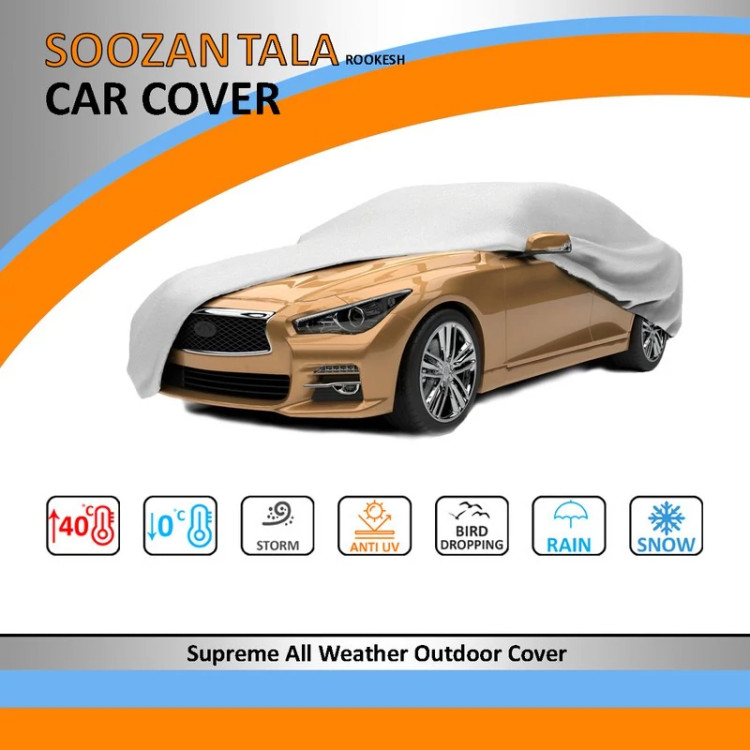 چادر خودرو سوزن طلا روکش مدل SSZ00L مناسب برای برلیانس H320