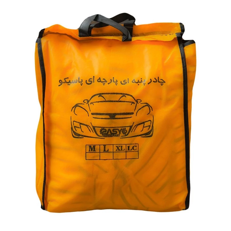 چادر خودرو پاسیکو مدل lux-pro مناسب برای ساینا