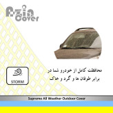 چادر خودرو آذین کاور مدل AZC0LC مناسب برای هاوال H2