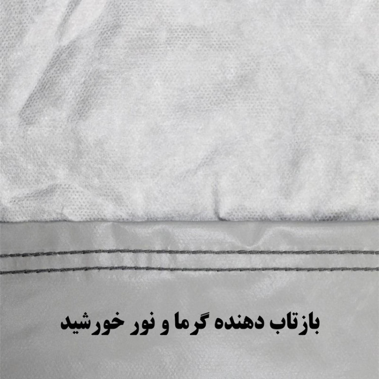 چادر خودرو ساکا مدل Saca Prime مناسب برای تویوتا آریون