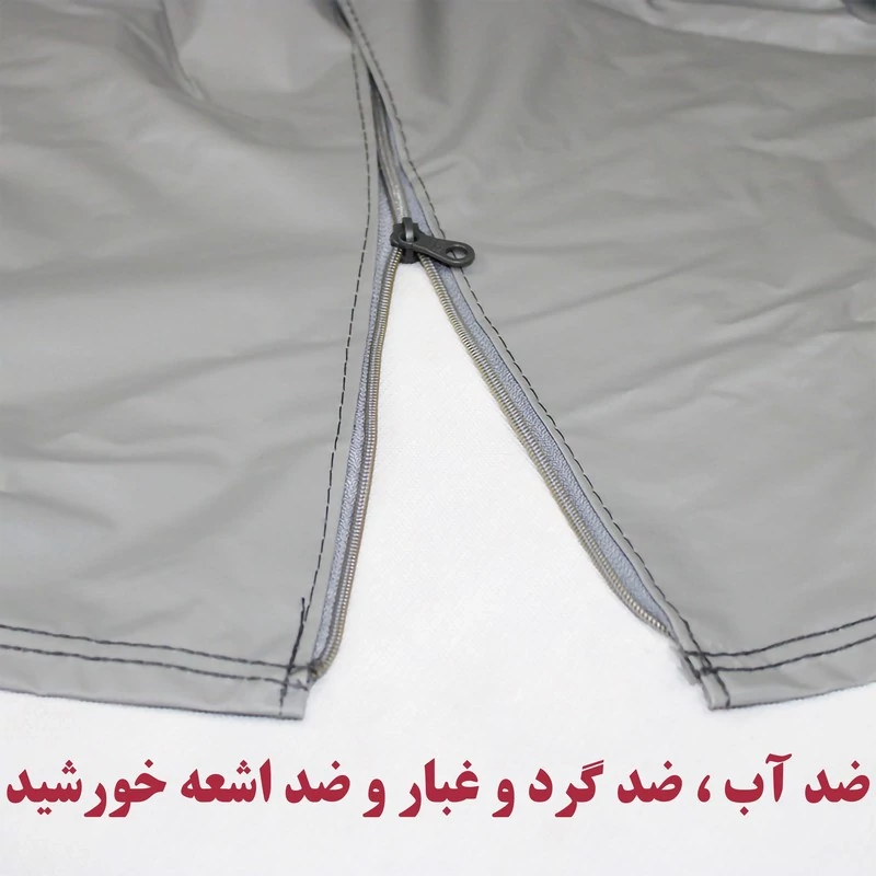 چادر خودرو ساکا مدل Saca Prime مناسب برای تویوتا آریون