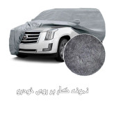 چادر خودرو ساکا مدل Best مناسب برای لیفان 520