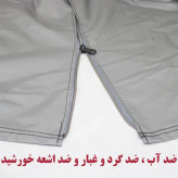 چادر خودرو ساکا مدل Prime مناسب برای جک J5