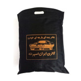چادر خودرو ایران اسپرت مدل پنبه ای پشت کرک مناسب برای سمند LX