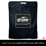 چادر خودرو ایران اسپرت مدل ضدآب مناسب برای هیوندای ix35