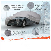 چادر خودرو لوکس کار مدل LUX-GUARD مناسب برای هیوندای توسان