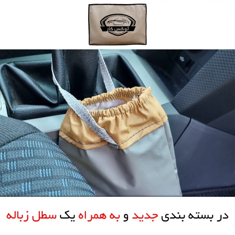 چادر خودرو لوکس کار مدل شمعی مناسب برای هیوندای النترا