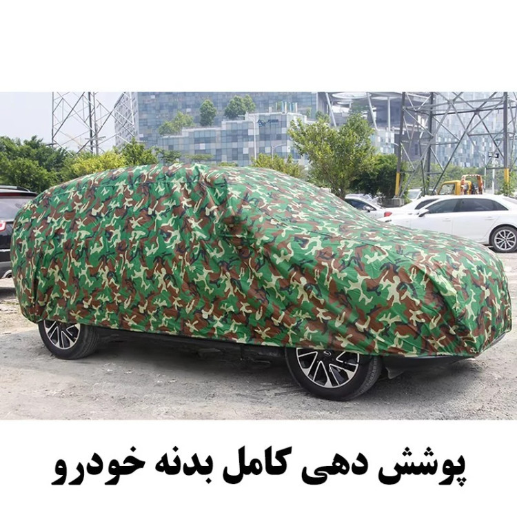 چادر خودرو ساکا مدل چریکی مناسب برای KMC J7