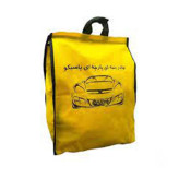 چادر خودرو پاسیکو مدل lux-pro مناسب برای برلیانس H330