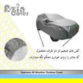 چادر خودرو آذین کاور مدل AZC0XL مناسب برای MG6