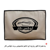 چادر خودرو لوکس کار مدل ضدآب مناسب برای سمند LX