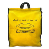 چادر خودرو پاسیکو مدل EXTRA PLUS مناسب برای دنا پلاس