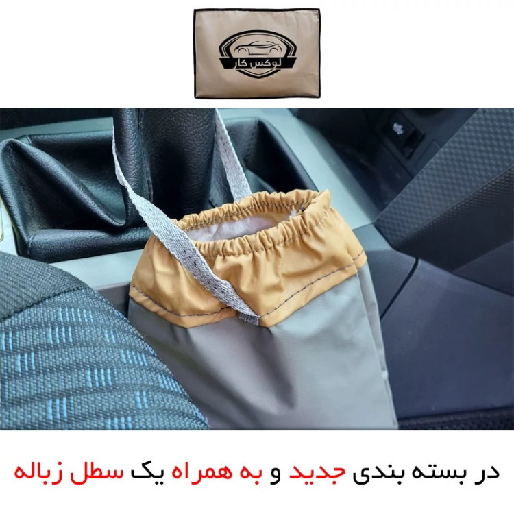 چادر خودرو لوکس کار مدل شمعی مناسب برای BMW 650