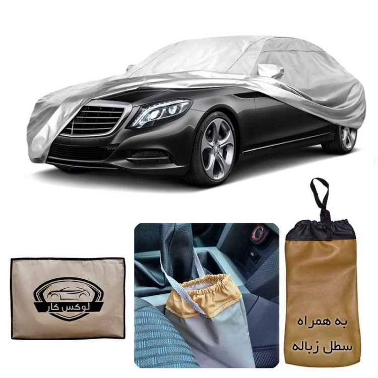 چادر خودرو لوکس کار مدل شمعی مناسب برای BMW 650