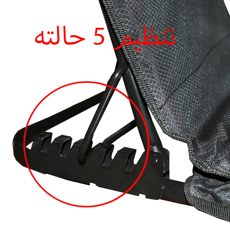 صندلی راحت نشین کد 513