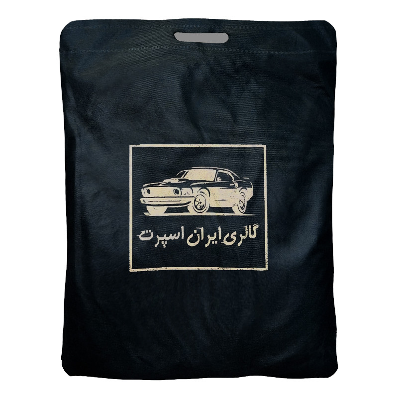 چادر خودرو ایران اسپرت مدل دور دوز شده مناسب برای برلیانس C3 کراس