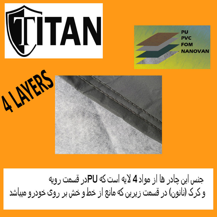 چادر خودرو تیتان مدل TI.SO مناسب برای لکسوس RX