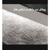 چادر خودرو ساکا مدل Best مناسب برای کیا موهاوی